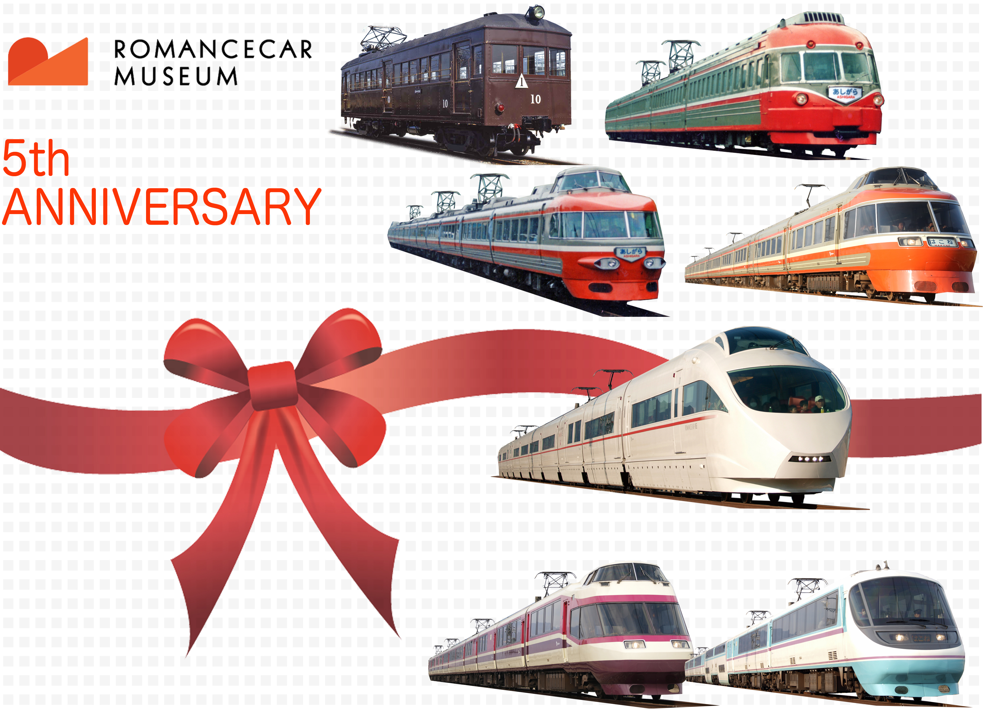 小田急まなたび鉄道倶楽部】VSEオリジナルヘッドレスカバー付き&nbsp
